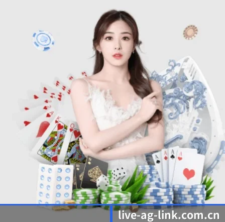 ag百家乐 APP 界面